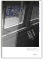 小说《亲爱的，我不会把你交给绝望》经典语录文案和名句摘抄