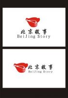 小说《北京故事》经典语录文案和名句摘抄