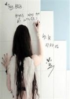 小说《宁生，你不来，我不老》经典语录文案和名句摘抄