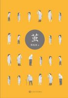 小说《茧(张悦然小说)》经典语录文案和名句摘抄