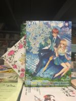 小说《那朵开在心里的花》经典语录文案和名句摘抄