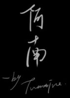 小说《阿南》经典语录文案和名句摘抄