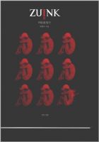 小说《少数派报告》经典语录文案和名句摘抄