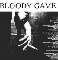 小说《腥血游戏》经典语录文案和名句摘抄