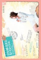 小说《我的眼泪是你看不见的伤心》经典语录文案和名句摘抄