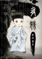 小说《有姝》经典语录文案和名句摘抄