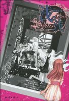 小说《浅浅》经典语录文案和名句摘抄