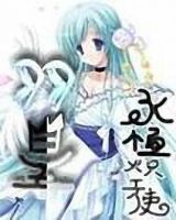 小说《羽皇》经典语录文案和名句摘抄