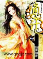 小说《嫡女心计》经典语录文案和名句摘抄