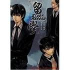 小说《留学》经典语录文案和名句摘抄