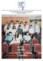 电视剧《为爱所困2》经典台词文案和名句语录