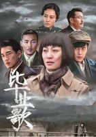 电视剧《毕业歌》经典台词文案和名句语录