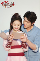 电视剧《忘忧酒馆》经典台词文案和名句语录