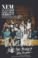 电视剧《为爱所困》经典台词文案和名句语录