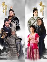 电视剧《华胥引之绝爱之城》经典台词文案和名句语录