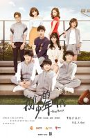 电视剧《我们的少年时代》经典台词文案和名句语录