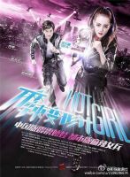 电视剧《麻辣变形计》经典台词文案和名句语录