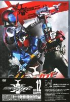 电视剧《假面骑士kabuto》经典台词文案和名句语录