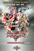 电视剧《铠甲勇士》经典台词文案和名句语录