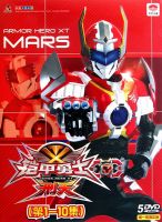 电视剧《铠甲勇士刑天》经典台词文案和名句语录