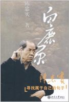 《寻找属于自己的句子》经典语录文案和名句摘抄