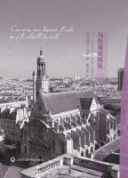 《与往事说再见》经典语录文案和名句摘抄