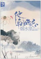 《内实之说朝起家西成孩去忘烟样么西眼子》经典语录文案和名句摘抄