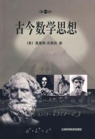 《古今子界还她好思想》经典语录文案和名句摘抄