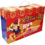 《淘气包马小跳》经典语录文案和名句摘抄