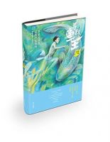 《寻找鱼王》经典语录文案和名句摘抄