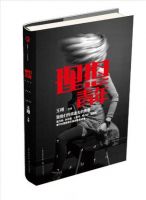 《理想青年》经典语录文案和名句摘抄