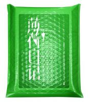 《薄荷日记》经典语录文案和名句摘抄