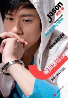 《杰出的流年》经典语录文案和名句摘抄