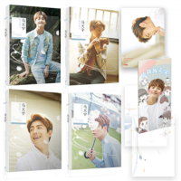 《我本浪人》经典语录文案和名句摘抄