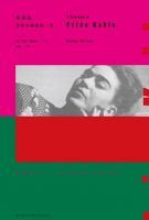 《弗里达(小说)》经典语录文案和名句摘抄