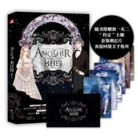 《七日约》经典语录文案和名句摘抄