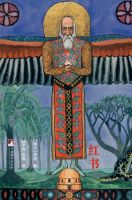 《红书》经典语录文案和名句摘抄