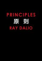 《原则(达利欧作品)》经典语录文案和名句摘抄