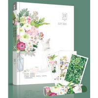 《在晴朗的日子，我遇见你》经典语录文案和名句摘抄