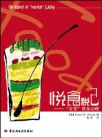 《悦食悦己》经典语录文案和名句摘抄