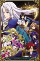 动漫《传说中勇者的传说》经典台词文案和名句语录