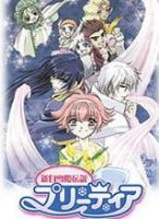 动漫《新白雪姬传说》经典台词文案和名句语录