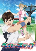 动漫《网球优等生》经典台词文案和名句语录