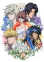 动漫《天国少女》经典台词文案和名句语录