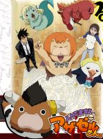 动漫《恶魔阿萨谢尔在召唤你》经典台词文案和名句语录