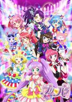 动漫《美妙天堂》经典台词文案和名句语录