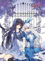 动漫《暗之烙印》经典台词文案和名句语录