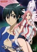 动漫《龙鸣》经典台词文案和名句语录