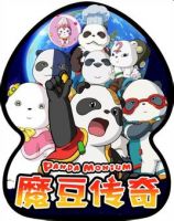 动漫《魔豆传奇》经典台词文案和名句语录