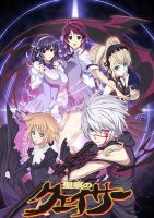 动漫《圣痕炼金士》经典台词文案和名句语录